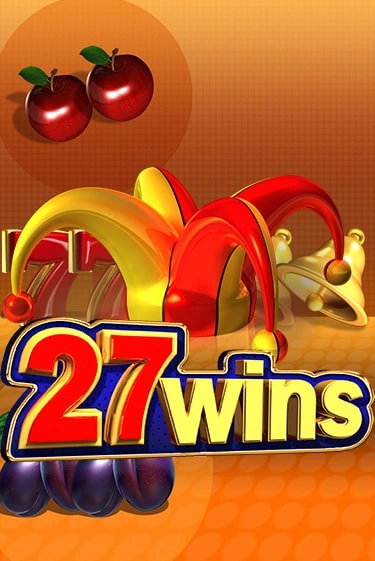 27 Wins